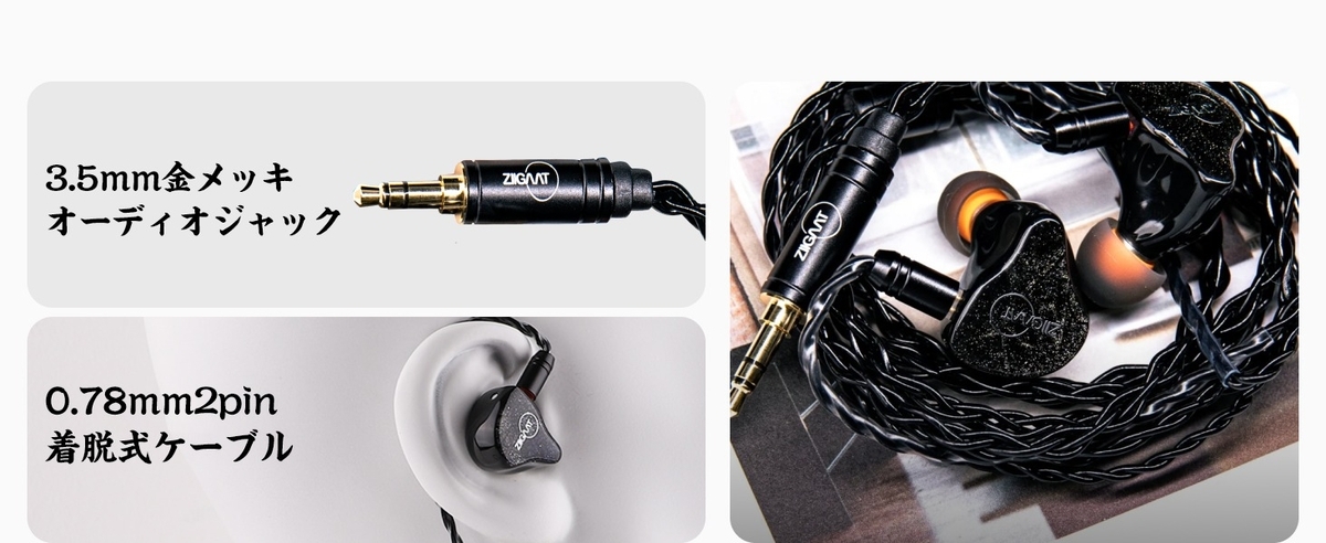 お好みでイヤホンジャック♬お作りします♡ お好みでイヤホンジャック♬お作りします♡ 【公式通販】