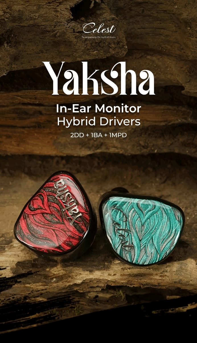 Kinera Celest Yaksha 夜叉のような力強い低音と粒立ちのよい美しい