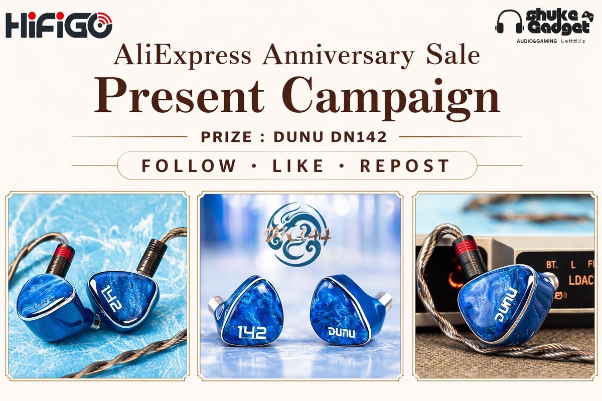 AHOFシュアイボ　まとめ売り HiFiGo JP ×しゅけガジェコラボ企画第13弾! AliExpress 16th