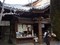 千光寺