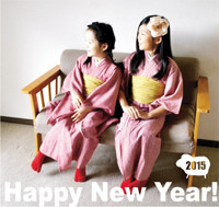 f:id:syuku:20150101142216j:image