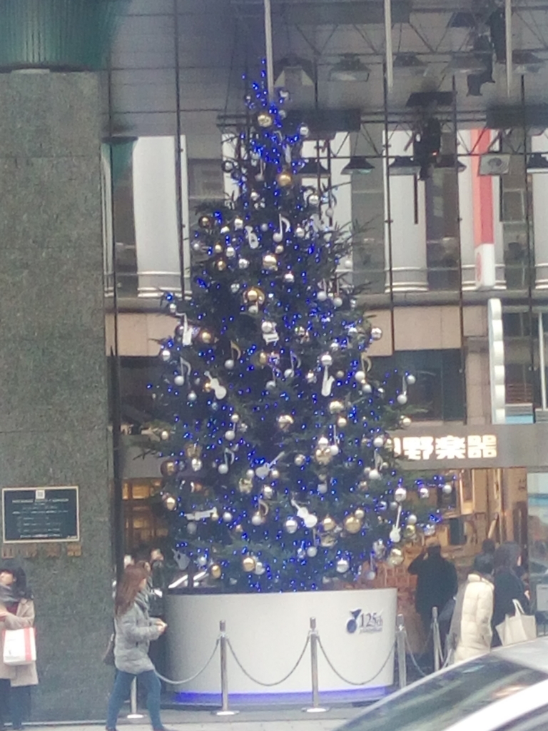 f:id:syukugami:20171209154831j:plain f:id:syukugami:20171209154831j:plain