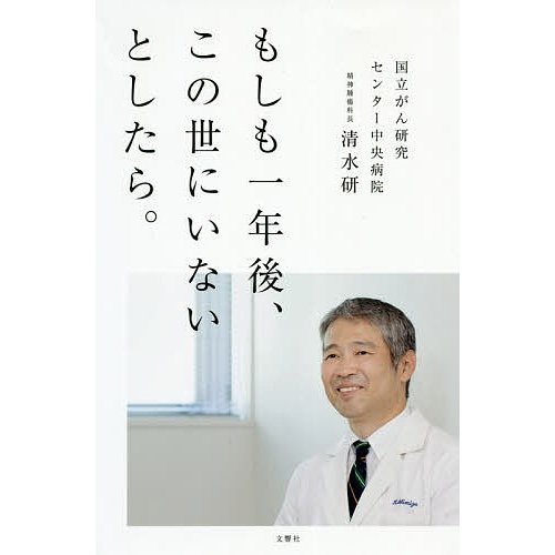 f:id:syukugami:20200226190352j:plain f:id:syukugami:20200226190352j:plain