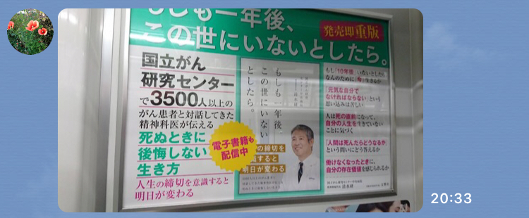 f:id:syukugami:20200227184237j:plain f:id:syukugami:20200227184237j:plain