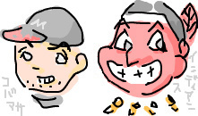 f:id:syulan:20080428000055j:image