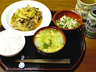 f:id:syulan:20080501194456j:image