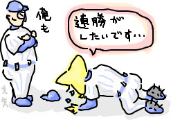 f:id:syulan:20080501224947j:image