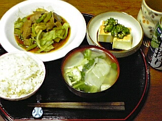 f:id:syulan:20080520201106j:image f:id:syulan:20080520201106j:image