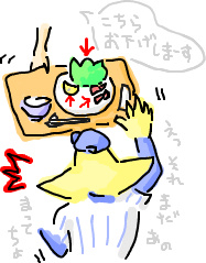 f:id:syulan:20080528222214j:image