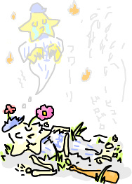 f:id:syulan:20080608234658j:image