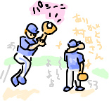 f:id:syulan:20080710235750j:image