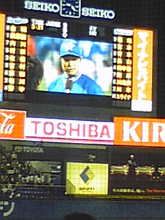 f:id:syulan:20080721212345j:image