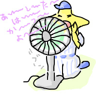 f:id:syulan:20080812234707j:image