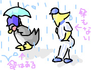 f:id:syulan:20080825231458j:image