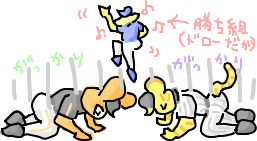 f:id:syulan:20080924003958j:image f:id:syulan:20080924003958j:image