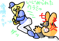 f:id:syulan:20081009233542j:image