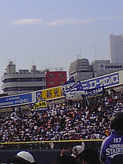 f:id:syulan:20081011144403j:image