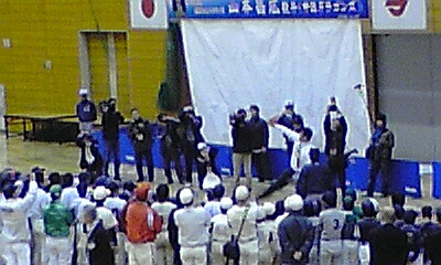 f:id:syulan:20081227140251j:image