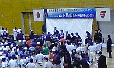 f:id:syulan:20081227142444j:image