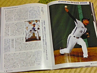 f:id:syulan:20090218220420j:image f:id:syulan:20090218220420j:image