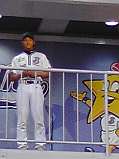 f:id:syulan:20090502170055j:image