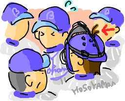 f:id:syulan:20090517023201j:image