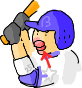 f:id:syulan:20090525022449j:image