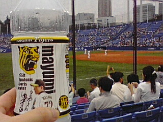 f:id:syulan:20090711172444j:image