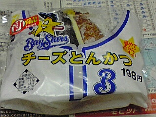 f:id:syulan:20090728122300j:image