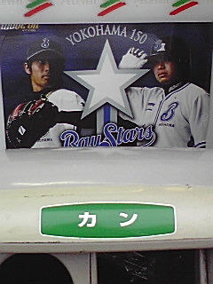 f:id:syulan:20090728174342j:image