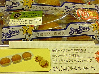 f:id:syulan:20090807181652j:image