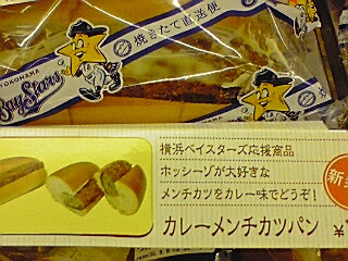 f:id:syulan:20090807181659j:image