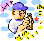 f:id:syulan:20090916044133j:image