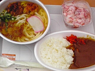 f:id:syulan:20090921133131j:image