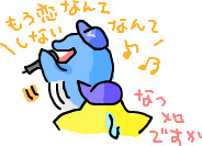 f:id:syulan:20091003031817j:image