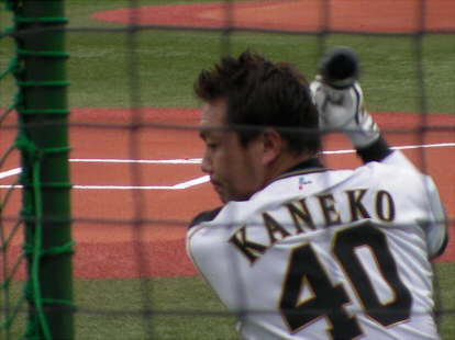 f:id:syulan:20091125233303j:image