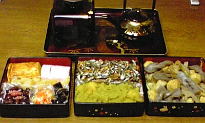 f:id:syulan:20100102153804j:image f:id:syulan:20100102153804j:image