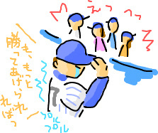 f:id:syulan:20100110020155j:image