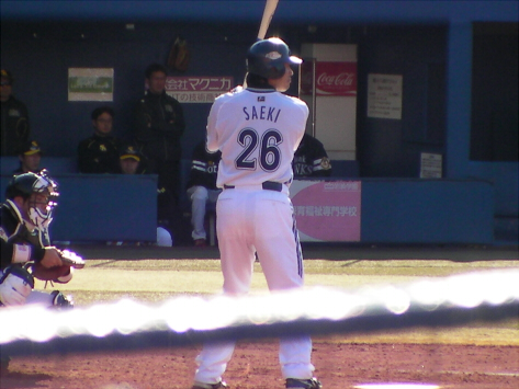 f:id:syulan:20100311003231j:image