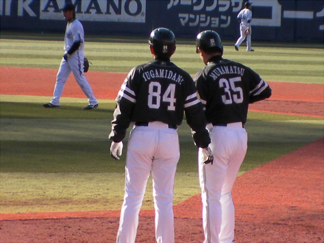 f:id:syulan:20100313232245j:image