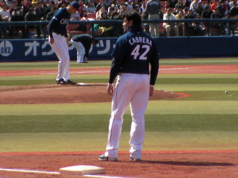 f:id:syulan:20100315040325j:image