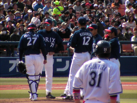 f:id:syulan:20100315040327j:image