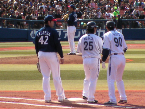 f:id:syulan:20100315040333j:image