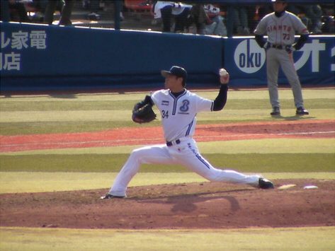 f:id:syulan:20100322230607j:image