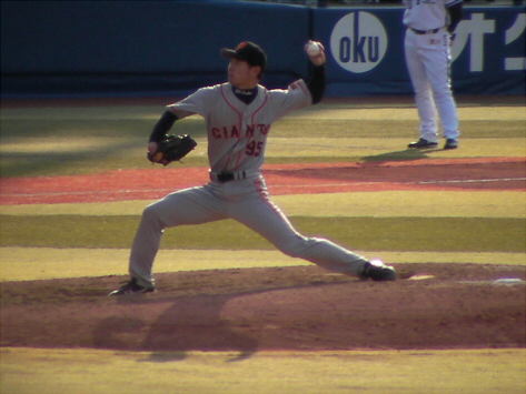 f:id:syulan:20100322230623j:image