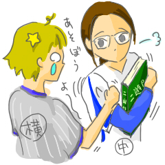 f:id:syulan:20100416061245j:image