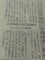 20100619062258