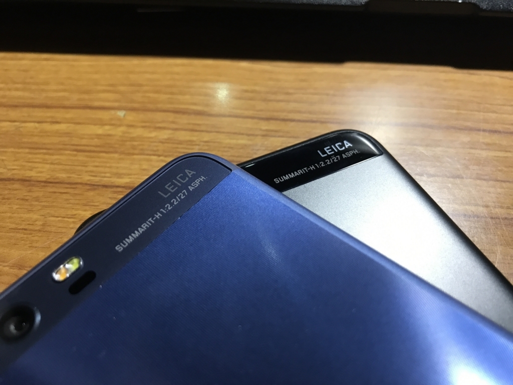 若者なりに考えるhonor 9 国内版 Mobile Gz