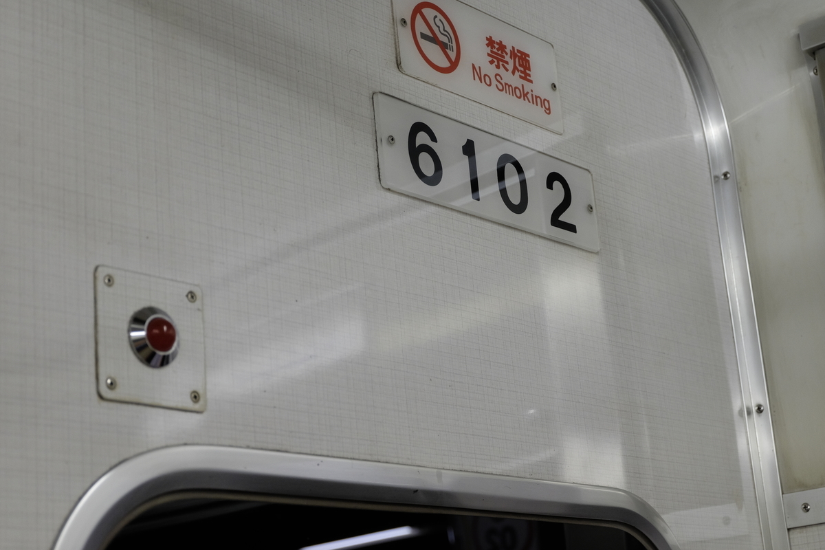 f:id:syuminobunngu:20201013204631j:plain