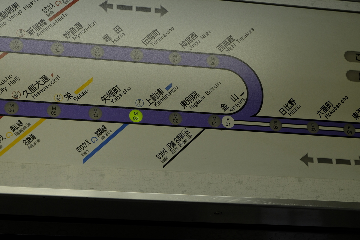 f:id:syuminobunngu:20201014205208j:plain